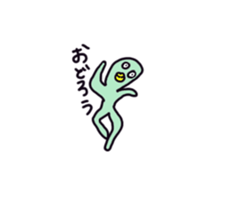 alien gogo sticker #9111741