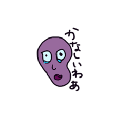 alien gogo sticker #9111742