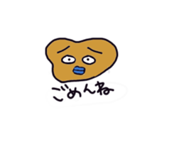 alien gogo sticker #9111744