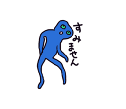 alien gogo sticker #9111745
