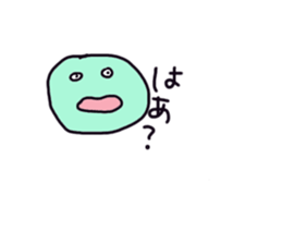 alien gogo sticker #9111746