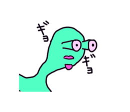 alien gogo sticker #9111747