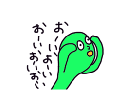 alien gogo sticker #9111755