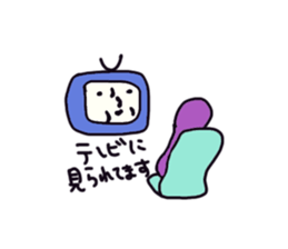 alien gogo sticker #9111757