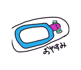 alien gogo sticker #9111764