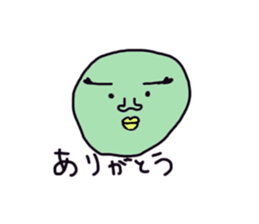 alien gogo sticker #9111766