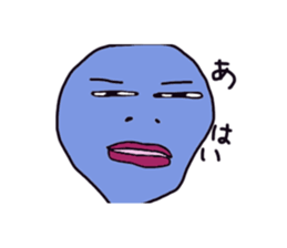 alien gogo sticker #9111767