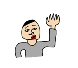 a discreet boy sticker #9111688