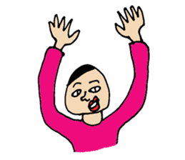 a discreet boy sticker #9111689