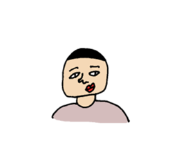 a discreet boy sticker #9111690