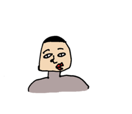 a discreet boy sticker #9111691