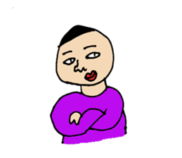 a discreet boy sticker #9111692