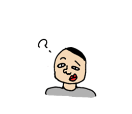 a discreet boy sticker #9111693