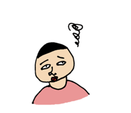 a discreet boy sticker #9111694