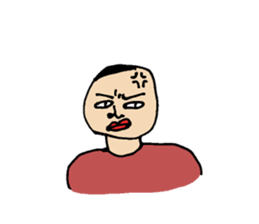 a discreet boy sticker #9111697