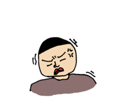 a discreet boy sticker #9111698