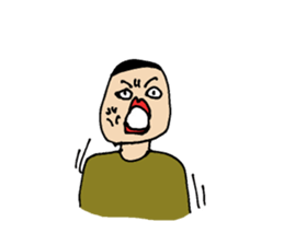 a discreet boy sticker #9111699