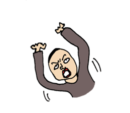 a discreet boy sticker #9111700