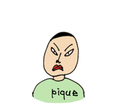 a discreet boy sticker #9111702