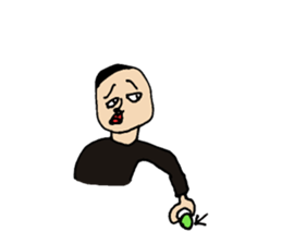 a discreet boy sticker #9111707