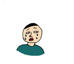 a discreet boy sticker #9111708