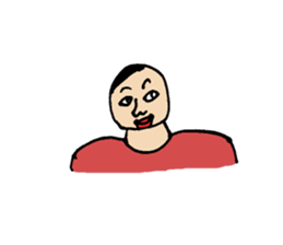 a discreet boy sticker #9111709