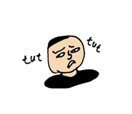 a discreet boy sticker #9111712