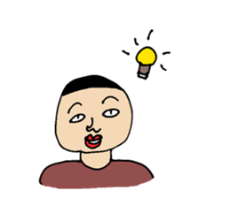 a discreet boy sticker #9111716