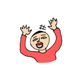 a discreet boy sticker #9111722