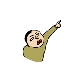 a discreet boy sticker #9111724