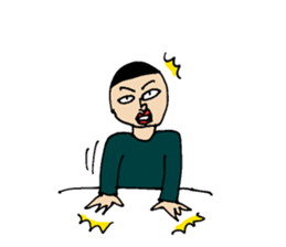 a discreet boy sticker #9111726