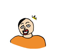 a discreet boy sticker #9111727