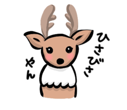 Funny deer in Nara 2 sticker #9111808