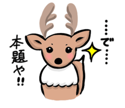 Funny deer in Nara 2 sticker #9111811
