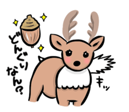 Funny deer in Nara 2 sticker #9111812