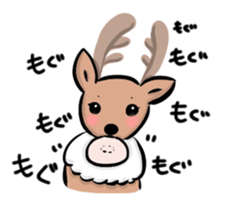 Funny deer in Nara 2 sticker #9111815