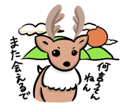 Funny deer in Nara 2 sticker #9111817