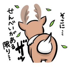Funny deer in Nara 2 sticker #9111818