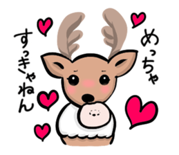 Funny deer in Nara 2 sticker #9111824