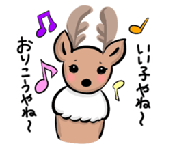 Funny deer in Nara 2 sticker #9111825