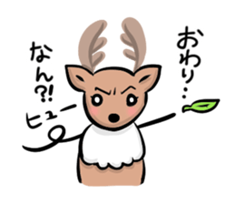 Funny deer in Nara 2 sticker #9111826
