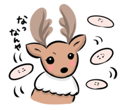 Funny deer in Nara 2 sticker #9111831