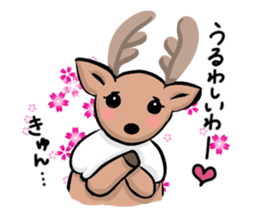 Funny deer in Nara 2 sticker #9111833