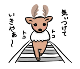 Funny deer in Nara 2 sticker #9111834