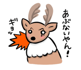 Funny deer in Nara 2 sticker #9111835