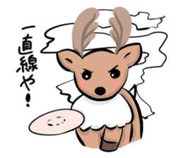 Funny deer in Nara 2 sticker #9111839