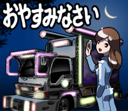 AutomobileVol.9 sticker #9111889