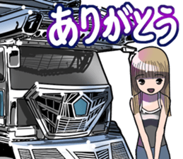 AutomobileVol.9 sticker #9111890