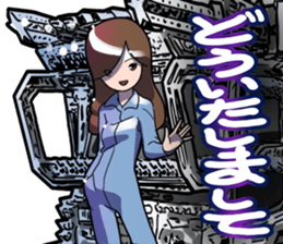 AutomobileVol.9 sticker #9111891