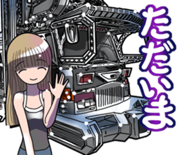 AutomobileVol.9 sticker #9111894